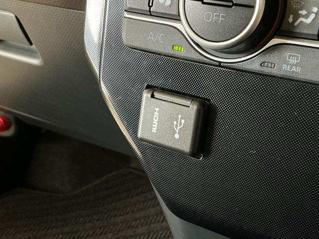 トールＧ　４ＷＤ　９インチディスプレイオーディオ　パノラマモニター１年保証　９インチディスプレイオーディオ　４ＷＤ　パノラマモニター　両側電動スライドドア　前後コーナーセンサー　ＵＳＢ接続　Ｂｌｕｅｔｏｏｔｈ　オートハイビーム　ＬＥＤヘッドライト　プッシュスタート（兵庫県）の中古車