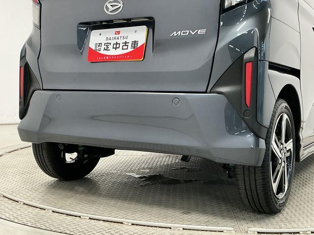 ムーヴＲＳ　ターボ　クルコン　両側電動スライド　コーナーセンサー走行無制限１年保証　両側電動スライドドア　アダプティブクルーズコントロール　コーナーセンサー　オートハイビーム　ＬＥＤヘッドライト　オートブレーキホールド　スマートキー　１５インチ純正アルミホイール（兵庫県）の中古車