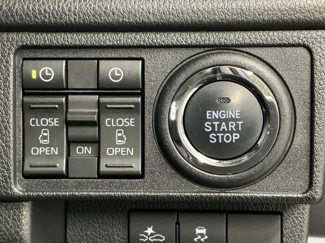 ムーヴＲＳ　ターボ　クルコン　両側電動スライド　コーナーセンサー走行無制限１年保証　両側電動スライドドア　アダプティブクルーズコントロール　コーナーセンサー　オートハイビーム　ＬＥＤヘッドライト　オートブレーキホールド　スマートキー　１５インチ純正アルミホイール（兵庫県）の中古車