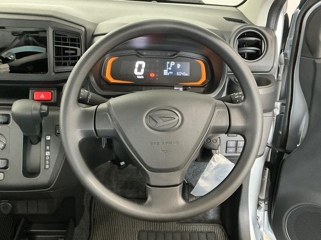 ミライースＬ　ＳＡIII　前後コーナーセンサー　キーレスエントリー走行無制限１年保証　前後コーナーセンサー　オートハイビーム　アイドリングストップ　キーレスエントリー　横滑り防止装置　オートライト　ヘッドライトレベライザー　アクセサリーソケット　スマートアシスト（兵庫県）の中古車