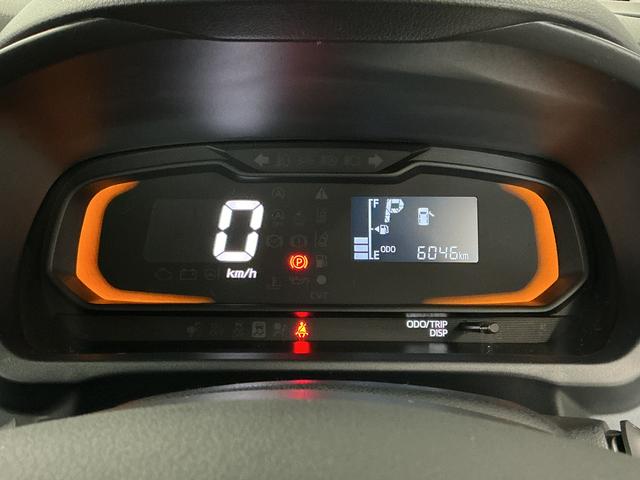 ミライースＬ　ＳＡIII　前後コーナーセンサー　キーレスエントリー走行無制限１年保証　前後コーナーセンサー　オートハイビーム　アイドリングストップ　キーレスエントリー　横滑り防止装置　オートライト　ヘッドライトレベライザー　アクセサリーソケット　スマートアシスト（兵庫県）の中古車