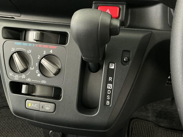 ミライースＬ　ＳＡIII　前後コーナーセンサー　キーレスエントリー走行無制限１年保証　前後コーナーセンサー　オートハイビーム　アイドリングストップ　キーレスエントリー　横滑り防止装置　オートライト　ヘッドライトレベライザー　アクセサリーソケット　スマートアシスト（兵庫県）の中古車