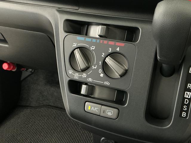 ミライースＬ　ＳＡIII　前後コーナーセンサー　キーレスエントリー走行無制限１年保証　前後コーナーセンサー　オートハイビーム　アイドリングストップ　キーレスエントリー　横滑り防止装置　オートライト　ヘッドライトレベライザー　アクセサリーソケット　スマートアシスト（兵庫県）の中古車