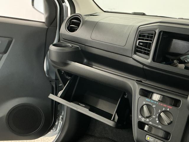 ミライースＬ　ＳＡIII　前後コーナーセンサー　キーレスエントリー走行無制限１年保証　前後コーナーセンサー　オートハイビーム　アイドリングストップ　キーレスエントリー　横滑り防止装置　オートライト　ヘッドライトレベライザー　アクセサリーソケット　スマートアシスト（兵庫県）の中古車