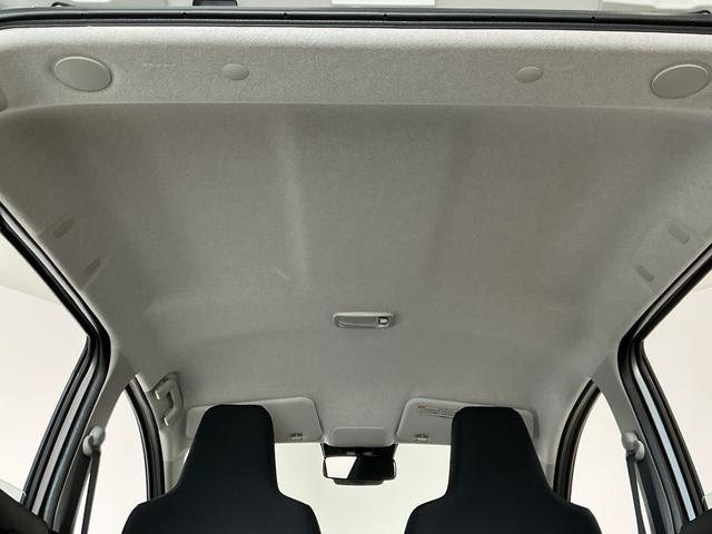 ミライースＬ　ＳＡIII　前後コーナーセンサー　キーレスエントリー走行無制限１年保証　前後コーナーセンサー　オートハイビーム　アイドリングストップ　キーレスエントリー　横滑り防止装置　オートライト　ヘッドライトレベライザー　アクセサリーソケット　スマートアシスト（兵庫県）の中古車