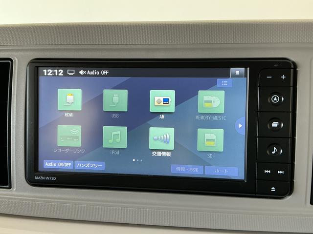 ミラトコットＧ　ＳＡIII　ナビＴＶ　パノラマモニター　コーナーセンサー１年保証　純正ナビＴＶ　パノラマモニター　Ｂｌｕｅｔｏｏｔｈ　ＤＶＤ　前後コーナーセンサー　前席シートヒーター　オートハイビーム　ＬＥＤヘッドライト　横滑り防止装置　アイドリングストップ　ドアバイザー（兵庫県）の中古車