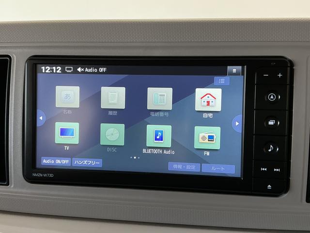 ミラトコットＧ　ＳＡIII　ナビＴＶ　パノラマモニター　コーナーセンサー１年保証　純正ナビＴＶ　パノラマモニター　Ｂｌｕｅｔｏｏｔｈ　ＤＶＤ　前後コーナーセンサー　前席シートヒーター　オートハイビーム　ＬＥＤヘッドライト　横滑り防止装置　アイドリングストップ　ドアバイザー（兵庫県）の中古車