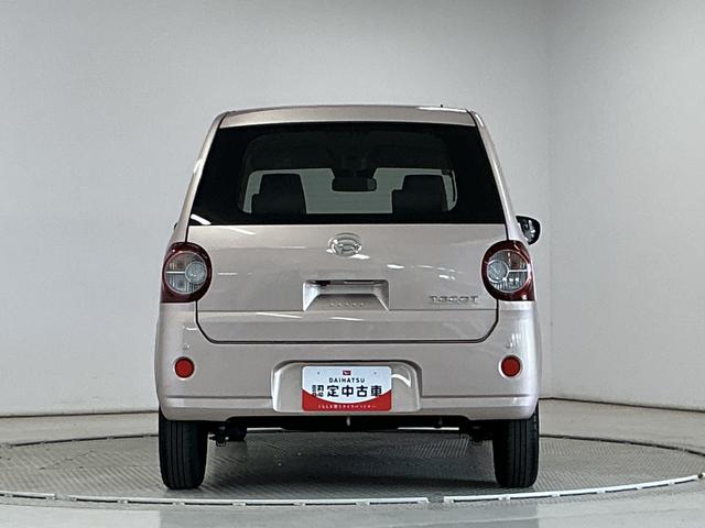 ミラトコットＧ　ＳＡIII　ナビＴＶ　パノラマモニター　コーナーセンサー１年保証　純正ナビＴＶ　パノラマモニター　Ｂｌｕｅｔｏｏｔｈ　ＤＶＤ　前後コーナーセンサー　前席シートヒーター　オートハイビーム　ＬＥＤヘッドライト　横滑り防止装置　アイドリングストップ　ドアバイザー（兵庫県）の中古車