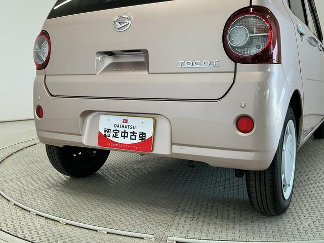 ミラトコットＧ　ＳＡIII　ナビＴＶ　パノラマモニター　コーナーセンサー１年保証　純正ナビＴＶ　パノラマモニター　Ｂｌｕｅｔｏｏｔｈ　ＤＶＤ　前後コーナーセンサー　前席シートヒーター　オートハイビーム　ＬＥＤヘッドライト　横滑り防止装置　アイドリングストップ　ドアバイザー（兵庫県）の中古車