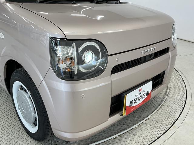 ミラトコットＧ　ＳＡIII　ナビＴＶ　パノラマモニター　コーナーセンサー１年保証　純正ナビＴＶ　パノラマモニター　Ｂｌｕｅｔｏｏｔｈ　ＤＶＤ　前後コーナーセンサー　前席シートヒーター　オートハイビーム　ＬＥＤヘッドライト　横滑り防止装置　アイドリングストップ　ドアバイザー（兵庫県）の中古車