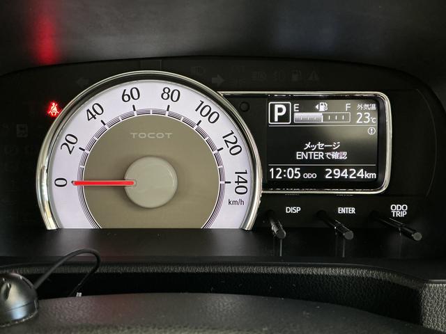 ミラトコットＧ　ＳＡIII　ナビＴＶ　パノラマモニター　コーナーセンサー１年保証　純正ナビＴＶ　パノラマモニター　Ｂｌｕｅｔｏｏｔｈ　ＤＶＤ　前後コーナーセンサー　前席シートヒーター　オートハイビーム　ＬＥＤヘッドライト　横滑り防止装置　アイドリングストップ　ドアバイザー（兵庫県）の中古車