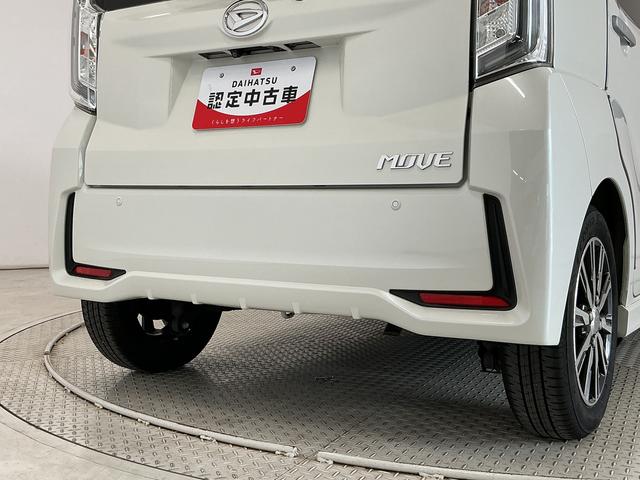 ムーヴカスタム XリミテッドII SAIII 1オーナー ナビTV1年保証 ワンオーナー ナビTV ETC パノラマモニター 運転席シートヒーター USB接続 Bluetooth オートハイビーム LEDヘッドライト 木目調パネル 14インチ純正アルミホイール(兵庫県)の中古車