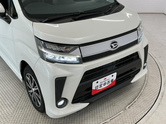 ムーヴカスタム XリミテッドII SAIII 1オーナー ナビTV1年保証 ワンオーナー ナビTV ETC パノラマモニター 運転席シートヒーター USB接続 Bluetooth オートハイビーム LEDヘッドライト 木目調パネル 14インチ純正アルミホイール(兵庫県)の中古車