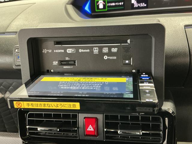 タントカスタムＸセレクション　ワンオーナー　ＢＳＭ　ナビ　ドラレコワンオーナー　ナビ　ＥＴＣ　バックカメラ　ドラレコ　ブラインドスポットモニター　両側電動スライドドア　前席シートヒーター　前後コーナーセンサー　Ｂｌｕｅｔｏｏｔｈ　ＵＳＢ　１４インチ純正アルミホイール（兵庫県）の中古車