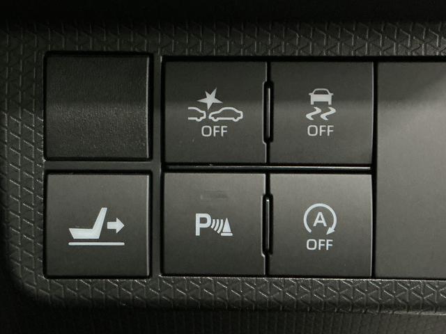 タントカスタムＸセレクション　ワンオーナー　ＢＳＭ　ナビ　ドラレコワンオーナー　ナビ　ＥＴＣ　バックカメラ　ドラレコ　ブラインドスポットモニター　両側電動スライドドア　前席シートヒーター　前後コーナーセンサー　Ｂｌｕｅｔｏｏｔｈ　ＵＳＢ　１４インチ純正アルミホイール（兵庫県）の中古車