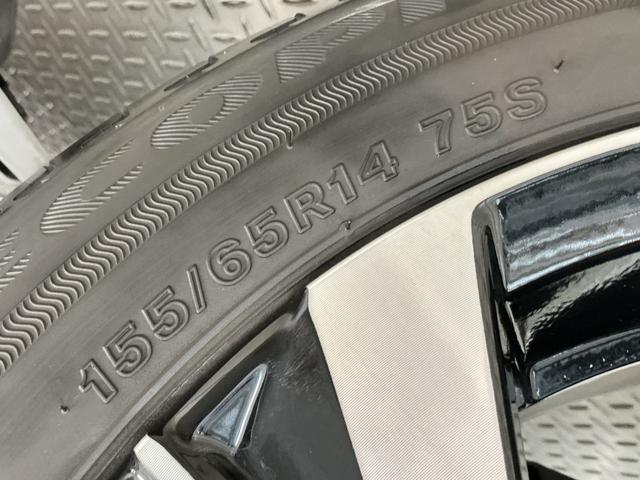 タントカスタムＸセレクション　ワンオーナー　ＢＳＭ　ナビ　ドラレコワンオーナー　ナビ　ＥＴＣ　バックカメラ　ドラレコ　ブラインドスポットモニター　両側電動スライドドア　前席シートヒーター　前後コーナーセンサー　Ｂｌｕｅｔｏｏｔｈ　ＵＳＢ　１４インチ純正アルミホイール（兵庫県）の中古車