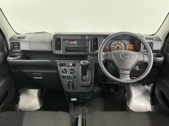 ハイゼットカーゴＤＸ　ＳＡIII　ワンオーナー　切替式４ＷＤ　ＥＴＣ　ラジオワンオーナー　切替式４ＷＤ　ラジオデッキ　ＥＴＣ　ＡＴ車　間仕切りカーテン　リアコーナーセンサー　オートハイビーム　ＬＥＤヘッドライト　フォグライト　ドアバイザー　横滑り防止装置　パワーウインドウ（兵庫県）の中古車