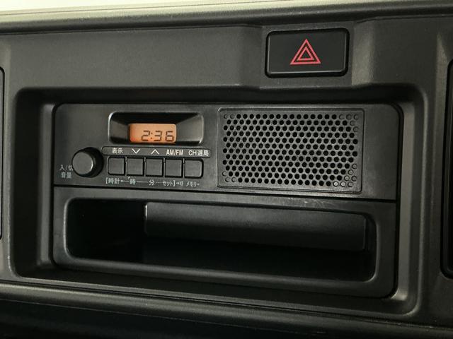 ハイゼットカーゴＤＸ　ＳＡIII　ワンオーナー　切替式４ＷＤ　ＥＴＣ　ラジオワンオーナー　切替式４ＷＤ　ラジオデッキ　ＥＴＣ　ＡＴ車　間仕切りカーテン　リアコーナーセンサー　オートハイビーム　ＬＥＤヘッドライト　フォグライト　ドアバイザー　横滑り防止装置　パワーウインドウ（兵庫県）の中古車