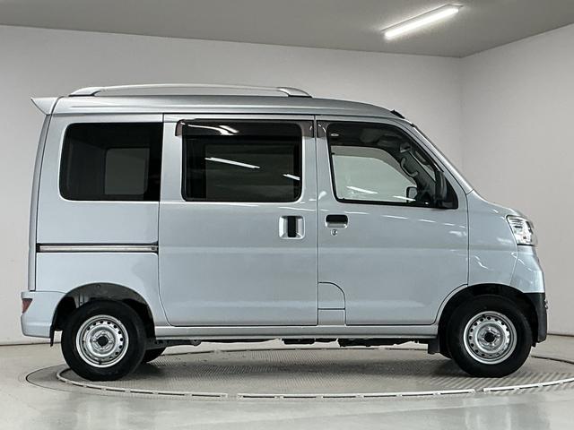 ハイゼットカーゴＤＸ　ＳＡIII　ワンオーナー　切替式４ＷＤ　ＥＴＣ　ラジオワンオーナー　切替式４ＷＤ　ラジオデッキ　ＥＴＣ　ＡＴ車　間仕切りカーテン　リアコーナーセンサー　オートハイビーム　ＬＥＤヘッドライト　フォグライト　ドアバイザー　横滑り防止装置　パワーウインドウ（兵庫県）の中古車