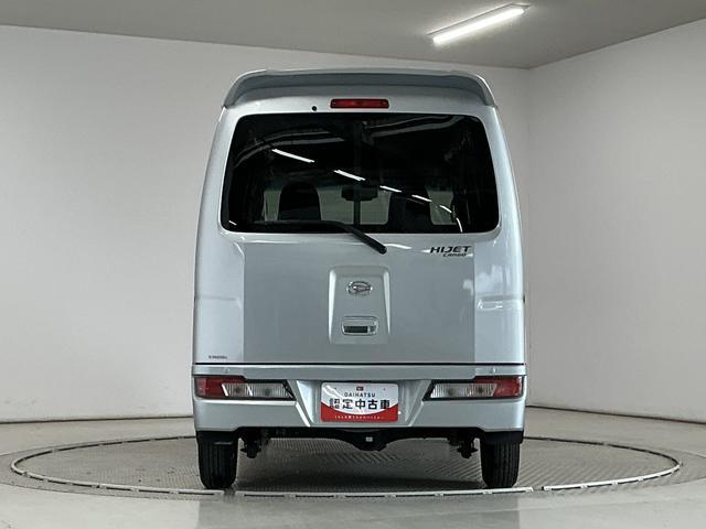 ハイゼットカーゴＤＸ　ＳＡIII　ワンオーナー　切替式４ＷＤ　ＥＴＣ　ラジオワンオーナー　切替式４ＷＤ　ラジオデッキ　ＥＴＣ　ＡＴ車　間仕切りカーテン　リアコーナーセンサー　オートハイビーム　ＬＥＤヘッドライト　フォグライト　ドアバイザー　横滑り防止装置　パワーウインドウ（兵庫県）の中古車