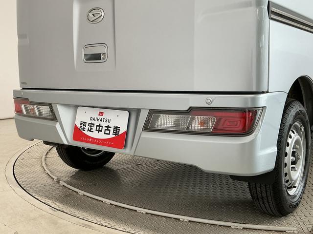 ハイゼットカーゴＤＸ　ＳＡIII　ワンオーナー　切替式４ＷＤ　ＥＴＣ　ラジオワンオーナー　切替式４ＷＤ　ラジオデッキ　ＥＴＣ　ＡＴ車　間仕切りカーテン　リアコーナーセンサー　オートハイビーム　ＬＥＤヘッドライト　フォグライト　ドアバイザー　横滑り防止装置　パワーウインドウ（兵庫県）の中古車