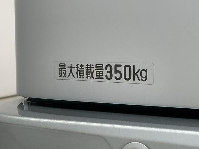 ハイゼットカーゴＤＸ　ＳＡIII　ワンオーナー　切替式４ＷＤ　ＥＴＣ　ラジオワンオーナー　切替式４ＷＤ　ラジオデッキ　ＥＴＣ　ＡＴ車　間仕切りカーテン　リアコーナーセンサー　オートハイビーム　ＬＥＤヘッドライト　フォグライト　ドアバイザー　横滑り防止装置　パワーウインドウ（兵庫県）の中古車