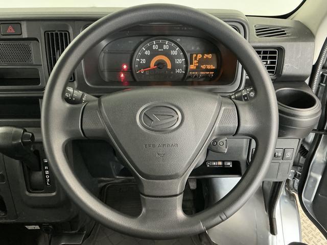 ハイゼットカーゴＤＸ　ＳＡIII　ワンオーナー　切替式４ＷＤ　ＥＴＣ　ラジオワンオーナー　切替式４ＷＤ　ラジオデッキ　ＥＴＣ　ＡＴ車　間仕切りカーテン　リアコーナーセンサー　オートハイビーム　ＬＥＤヘッドライト　フォグライト　ドアバイザー　横滑り防止装置　パワーウインドウ（兵庫県）の中古車