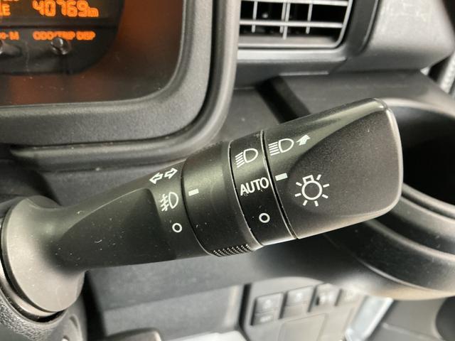 ハイゼットカーゴＤＸ　ＳＡIII　ワンオーナー　切替式４ＷＤ　ＥＴＣ　ラジオワンオーナー　切替式４ＷＤ　ラジオデッキ　ＥＴＣ　ＡＴ車　間仕切りカーテン　リアコーナーセンサー　オートハイビーム　ＬＥＤヘッドライト　フォグライト　ドアバイザー　横滑り防止装置　パワーウインドウ（兵庫県）の中古車