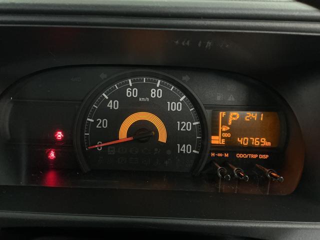 ハイゼットカーゴＤＸ　ＳＡIII　ワンオーナー　切替式４ＷＤ　ＥＴＣ　ラジオワンオーナー　切替式４ＷＤ　ラジオデッキ　ＥＴＣ　ＡＴ車　間仕切りカーテン　リアコーナーセンサー　オートハイビーム　ＬＥＤヘッドライト　フォグライト　ドアバイザー　横滑り防止装置　パワーウインドウ（兵庫県）の中古車