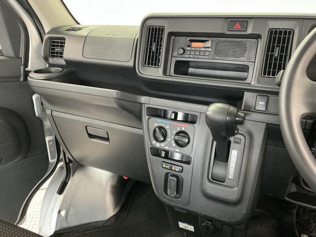 ハイゼットカーゴＤＸ　ＳＡIII　ワンオーナー　切替式４ＷＤ　ＥＴＣ　ラジオワンオーナー　切替式４ＷＤ　ラジオデッキ　ＥＴＣ　ＡＴ車　間仕切りカーテン　リアコーナーセンサー　オートハイビーム　ＬＥＤヘッドライト　フォグライト　ドアバイザー　横滑り防止装置　パワーウインドウ（兵庫県）の中古車