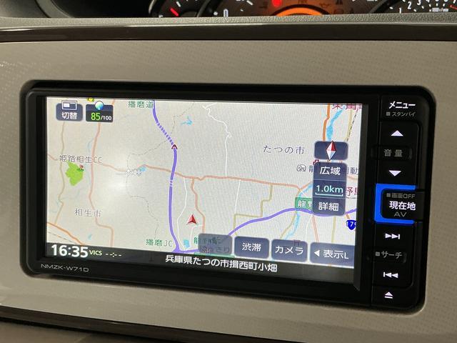 ムーヴキャンバスＧメイクアップＶＳ　ＳＡIII　禁煙　ワンオーナー　ナビＴＶ１年保証　禁煙車　ワンオーナー　ナビＴＶ　ドラレコ　ＥＴＣ　パノラマモニター　両側電動スライドドア　運転席シートヒーター　　ＵＳＢ　Ｂｌｕｅｔｏｏｔｈ　オートハイビーム　ウインドシールドデアイサー（兵庫県）の中古車