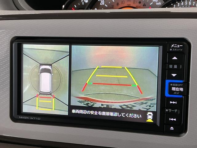 ムーヴキャンバスＧメイクアップＶＳ　ＳＡIII　禁煙　ワンオーナー　ナビＴＶ１年保証　禁煙車　ワンオーナー　ナビＴＶ　ドラレコ　ＥＴＣ　パノラマモニター　両側電動スライドドア　運転席シートヒーター　　ＵＳＢ　Ｂｌｕｅｔｏｏｔｈ　オートハイビーム　ウインドシールドデアイサー（兵庫県）の中古車