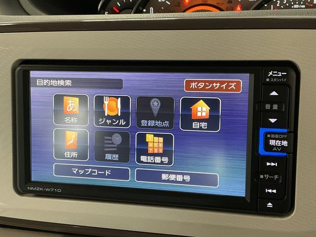 ムーヴキャンバスＧメイクアップＶＳ　ＳＡIII　禁煙　ワンオーナー　ナビＴＶ１年保証　禁煙車　ワンオーナー　ナビＴＶ　ドラレコ　ＥＴＣ　パノラマモニター　両側電動スライドドア　運転席シートヒーター　　ＵＳＢ　Ｂｌｕｅｔｏｏｔｈ　オートハイビーム　ウインドシールドデアイサー（兵庫県）の中古車