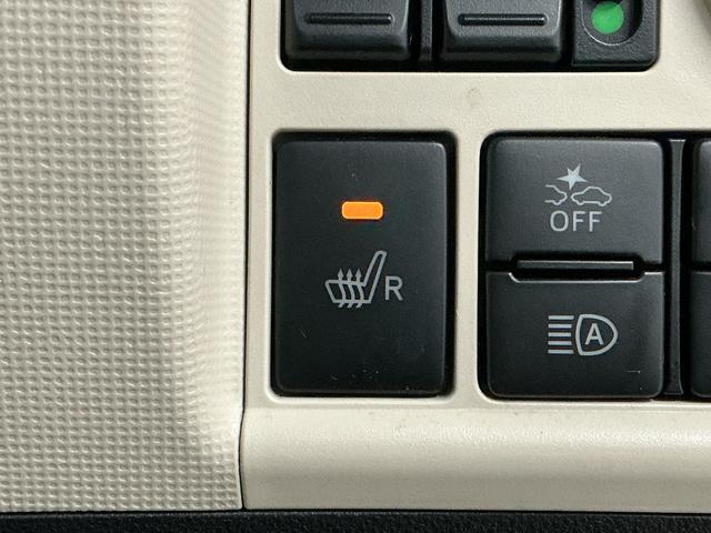 ムーヴキャンバスＧメイクアップＶＳ　ＳＡIII　禁煙　ワンオーナー　ナビＴＶ１年保証　禁煙車　ワンオーナー　ナビＴＶ　ドラレコ　ＥＴＣ　パノラマモニター　両側電動スライドドア　運転席シートヒーター　　ＵＳＢ　Ｂｌｕｅｔｏｏｔｈ　オートハイビーム　ウインドシールドデアイサー（兵庫県）の中古車