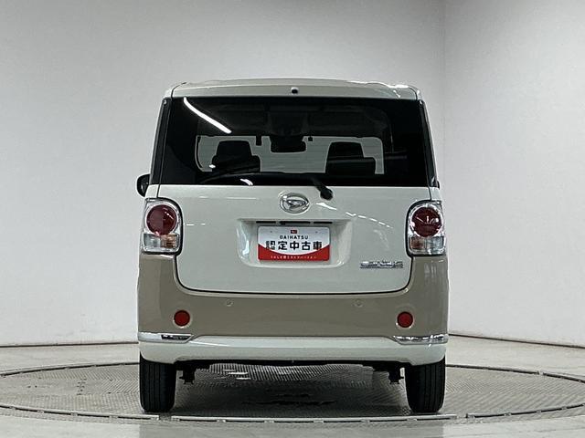 ムーヴキャンバスＧメイクアップＶＳ　ＳＡIII　禁煙　ワンオーナー　ナビＴＶ１年保証　禁煙車　ワンオーナー　ナビＴＶ　ドラレコ　ＥＴＣ　パノラマモニター　両側電動スライドドア　運転席シートヒーター　　ＵＳＢ　Ｂｌｕｅｔｏｏｔｈ　オートハイビーム　ウインドシールドデアイサー（兵庫県）の中古車