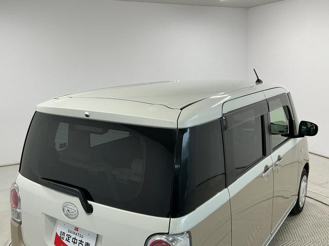 ムーヴキャンバスＧメイクアップＶＳ　ＳＡIII　禁煙　ワンオーナー　ナビＴＶ１年保証　禁煙車　ワンオーナー　ナビＴＶ　ドラレコ　ＥＴＣ　パノラマモニター　両側電動スライドドア　運転席シートヒーター　　ＵＳＢ　Ｂｌｕｅｔｏｏｔｈ　オートハイビーム　ウインドシールドデアイサー（兵庫県）の中古車