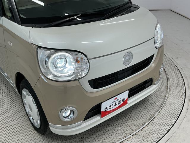 ムーヴキャンバスＧメイクアップＶＳ　ＳＡIII　禁煙　ワンオーナー　ナビＴＶ１年保証　禁煙車　ワンオーナー　ナビＴＶ　ドラレコ　ＥＴＣ　パノラマモニター　両側電動スライドドア　運転席シートヒーター　　ＵＳＢ　Ｂｌｕｅｔｏｏｔｈ　オートハイビーム　ウインドシールドデアイサー（兵庫県）の中古車