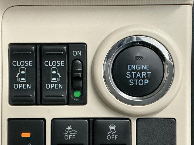 ムーヴキャンバスＧメイクアップＶＳ　ＳＡIII　禁煙　ワンオーナー　ナビＴＶ１年保証　禁煙車　ワンオーナー　ナビＴＶ　ドラレコ　ＥＴＣ　パノラマモニター　両側電動スライドドア　運転席シートヒーター　　ＵＳＢ　Ｂｌｕｅｔｏｏｔｈ　オートハイビーム　ウインドシールドデアイサー（兵庫県）の中古車