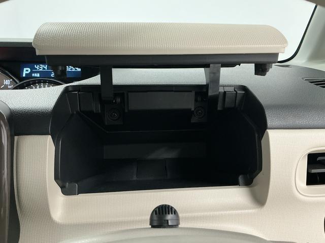 ムーヴキャンバスＧメイクアップＶＳ　ＳＡIII　禁煙　ワンオーナー　ナビＴＶ１年保証　禁煙車　ワンオーナー　ナビＴＶ　ドラレコ　ＥＴＣ　パノラマモニター　両側電動スライドドア　運転席シートヒーター　　ＵＳＢ　Ｂｌｕｅｔｏｏｔｈ　オートハイビーム　ウインドシールドデアイサー（兵庫県）の中古車