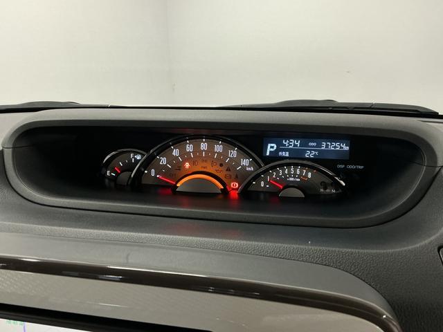 ムーヴキャンバスＧメイクアップＶＳ　ＳＡIII　禁煙　ワンオーナー　ナビＴＶ１年保証　禁煙車　ワンオーナー　ナビＴＶ　ドラレコ　ＥＴＣ　パノラマモニター　両側電動スライドドア　運転席シートヒーター　　ＵＳＢ　Ｂｌｕｅｔｏｏｔｈ　オートハイビーム　ウインドシールドデアイサー（兵庫県）の中古車