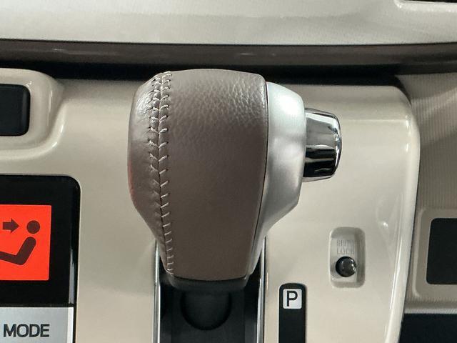 ムーヴキャンバスＧメイクアップＶＳ　ＳＡIII　禁煙　ワンオーナー　ナビＴＶ１年保証　禁煙車　ワンオーナー　ナビＴＶ　ドラレコ　ＥＴＣ　パノラマモニター　両側電動スライドドア　運転席シートヒーター　　ＵＳＢ　Ｂｌｕｅｔｏｏｔｈ　オートハイビーム　ウインドシールドデアイサー（兵庫県）の中古車