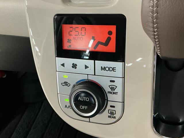 ムーヴキャンバスＧメイクアップＶＳ　ＳＡIII　禁煙　ワンオーナー　ナビＴＶ１年保証　禁煙車　ワンオーナー　ナビＴＶ　ドラレコ　ＥＴＣ　パノラマモニター　両側電動スライドドア　運転席シートヒーター　　ＵＳＢ　Ｂｌｕｅｔｏｏｔｈ　オートハイビーム　ウインドシールドデアイサー（兵庫県）の中古車