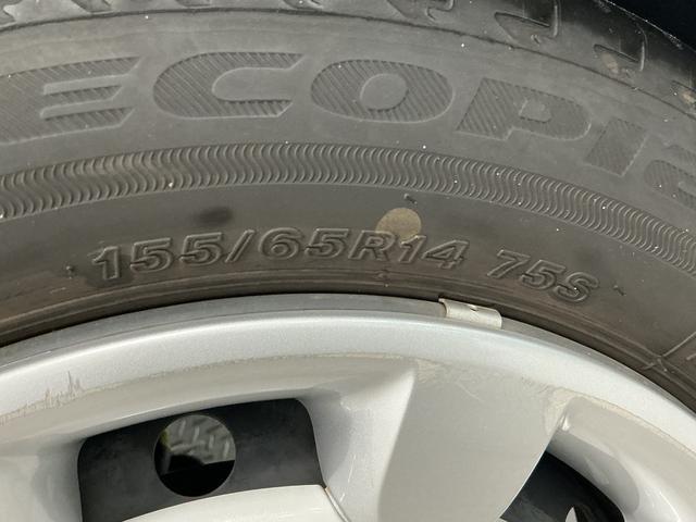 ムーヴキャンバスＧメイクアップＶＳ　ＳＡIII　禁煙　ワンオーナー　ナビＴＶ１年保証　禁煙車　ワンオーナー　ナビＴＶ　ドラレコ　ＥＴＣ　パノラマモニター　両側電動スライドドア　運転席シートヒーター　　ＵＳＢ　Ｂｌｕｅｔｏｏｔｈ　オートハイビーム　ウインドシールドデアイサー（兵庫県）の中古車