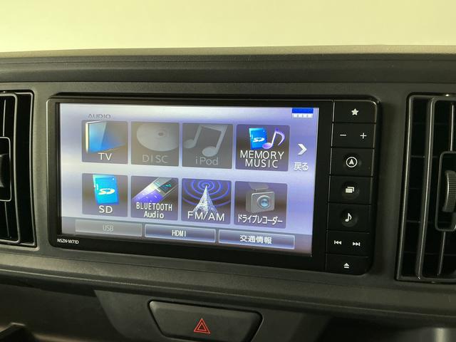 ブーンＸ　ＳＡIII　ナビＴＶ　ドラレコ　ＥＴＣ　バックカメラ１年保証　ナビ　ドラレコ　バックカメラ　ＥＴＣ　前後コーナーセンサー　Ｂｌｕｅｔｏｏｔｈ　フルセグＴＶ　ＵＳＢ接続　ＣＤ／ＤＶＤ　オートハイビーム　横滑り防止装置　アイドリングストップ　オートライト（兵庫県）の中古車