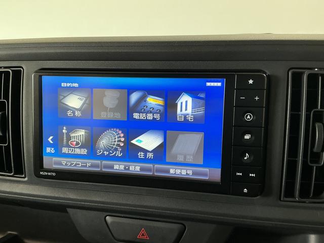 ブーンＸ　ＳＡIII　ナビＴＶ　ドラレコ　ＥＴＣ　バックカメラ１年保証　ナビ　ドラレコ　バックカメラ　ＥＴＣ　前後コーナーセンサー　Ｂｌｕｅｔｏｏｔｈ　フルセグＴＶ　ＵＳＢ接続　ＣＤ／ＤＶＤ　オートハイビーム　横滑り防止装置　アイドリングストップ　オートライト（兵庫県）の中古車