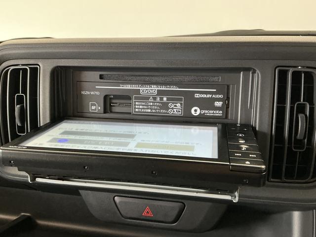 ブーンＸ　ＳＡIII　ナビＴＶ　ドラレコ　ＥＴＣ　バックカメラ１年保証　ナビ　ドラレコ　バックカメラ　ＥＴＣ　前後コーナーセンサー　Ｂｌｕｅｔｏｏｔｈ　フルセグＴＶ　ＵＳＢ接続　ＣＤ／ＤＶＤ　オートハイビーム　横滑り防止装置　アイドリングストップ　オートライト（兵庫県）の中古車