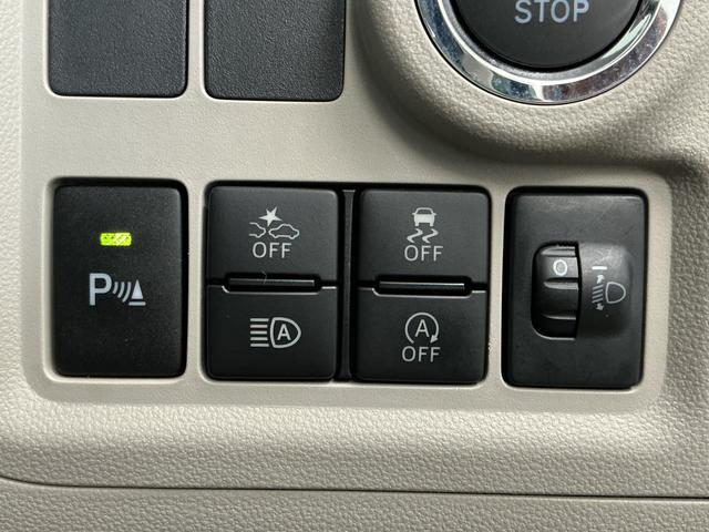 ブーンＸ　ＳＡIII　ナビＴＶ　ドラレコ　ＥＴＣ　バックカメラ１年保証　ナビ　ドラレコ　バックカメラ　ＥＴＣ　前後コーナーセンサー　Ｂｌｕｅｔｏｏｔｈ　フルセグＴＶ　ＵＳＢ接続　ＣＤ／ＤＶＤ　オートハイビーム　横滑り防止装置　アイドリングストップ　オートライト（兵庫県）の中古車