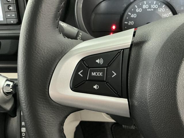 ブーンＸ　ＳＡIII　ナビＴＶ　ドラレコ　ＥＴＣ　バックカメラ１年保証　ナビ　ドラレコ　バックカメラ　ＥＴＣ　前後コーナーセンサー　Ｂｌｕｅｔｏｏｔｈ　フルセグＴＶ　ＵＳＢ接続　ＣＤ／ＤＶＤ　オートハイビーム　横滑り防止装置　アイドリングストップ　オートライト（兵庫県）の中古車