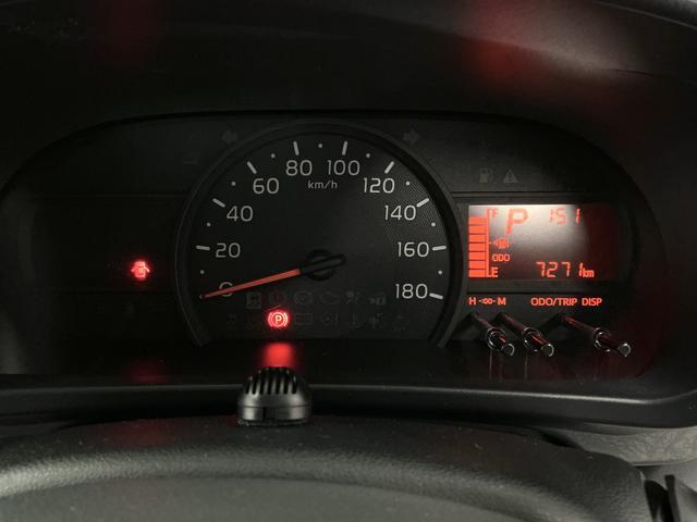 ブーンＸ　ＳＡIII　ナビＴＶ　ドラレコ　ＥＴＣ　バックカメラ１年保証　ナビ　ドラレコ　バックカメラ　ＥＴＣ　前後コーナーセンサー　Ｂｌｕｅｔｏｏｔｈ　フルセグＴＶ　ＵＳＢ接続　ＣＤ／ＤＶＤ　オートハイビーム　横滑り防止装置　アイドリングストップ　オートライト（兵庫県）の中古車