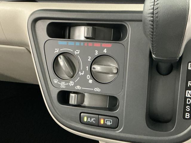 ブーンＸ　ＳＡIII　ナビＴＶ　ドラレコ　ＥＴＣ　バックカメラ１年保証　ナビ　ドラレコ　バックカメラ　ＥＴＣ　前後コーナーセンサー　Ｂｌｕｅｔｏｏｔｈ　フルセグＴＶ　ＵＳＢ接続　ＣＤ／ＤＶＤ　オートハイビーム　横滑り防止装置　アイドリングストップ　オートライト（兵庫県）の中古車